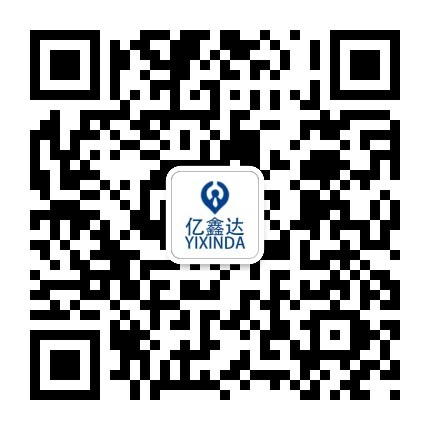 四川亿鑫达人力资源服务有限公司微信公众号